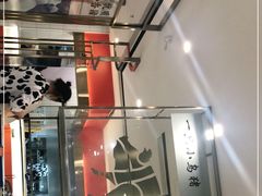 -小乌猪·金华筒骨煲(永盛购物广场店)