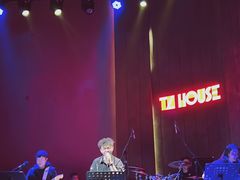 -TZ House音乐现场(来福士中心店)