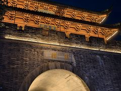 -鼓楼(西湖风景名胜区)