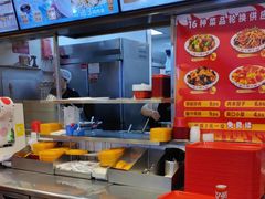 -和合谷(海淀五路居店)