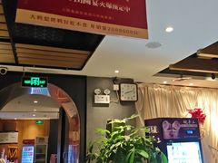 -大鸭梨烤鸭(枣园店)