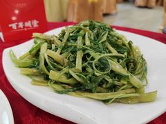 -西江河鲜·趣苑酒楼(鼎湖店)