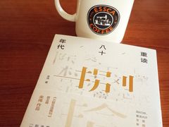 -阿什卡咖啡馆ESSCA COFFEE(塔里木石油宾馆店)
