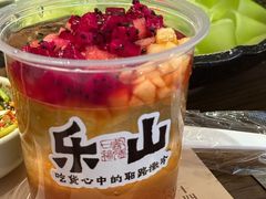 -盡膳口福跷脚牛肉火锅(晶耀前滩店)