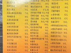 -师傅仔美食(东华老店)