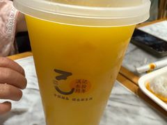 -满记甜品(湖滨店)