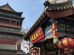 -姚记炒肝店(鼓楼店)