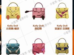 -中奢博奢展中心