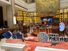 -龙悦湾酒家·八阵鱼生·渔人码头店
