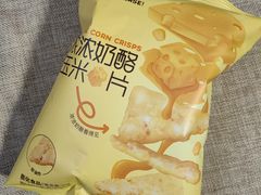 -好特卖Hotmaxx(新奥购物中心)