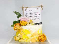 -卡比儿童蛋糕·心意定制·低脂零卡糖动物奶油FancyBALLOON(滨海店)
