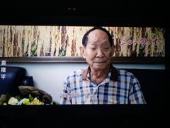 -国文影城(上海闸北店)