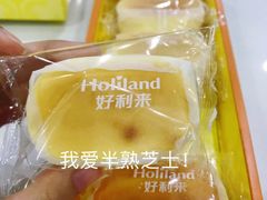 -好利来(回龙观西大街店)