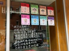 -GOIN CAFE 光阴咖啡馆