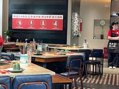 -小南房鲜美蛙火锅(北苑店)