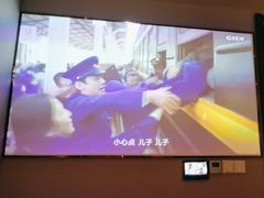 -华夏良子·足道SPA艾灸(铁道大厦店)