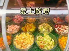 -爱上酸嘢