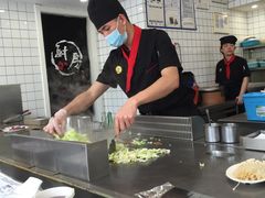 -台烘平价铁板烧(奥城店)