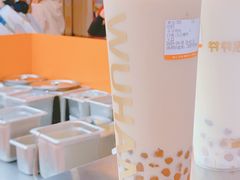 -爷爷不泡茶NOYEYENOTEA(武汉佰港城创始店)