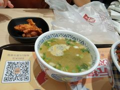 -吉野家(长沙五一广场IFS店)