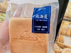 -BreadTalk面包新语·烘焙蛋糕(海珠丽影广场店)