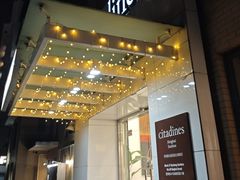 -苏州馨乐庭星海公寓酒店(苏州中心店)