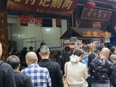-海窝子古镇