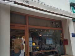 -栖咖啡(泉舜店)
