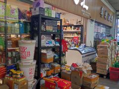 -南泰百货批发市场