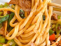 -文三里屯面馆(三里屯店)