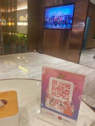 -苑苑vbeauty科技美容SPA