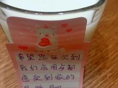 -江小渔鲜鱼火锅(冠亚星城店)