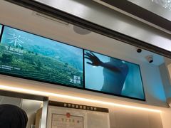 -喜茶(上海淮海中路渔阳里店)