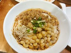 -付小姐在成都(中山公园店)