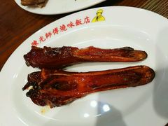 -陈光记烧腊(长寿路店)