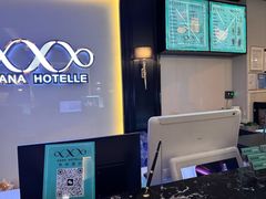 -希岸酒店(广州南站店)