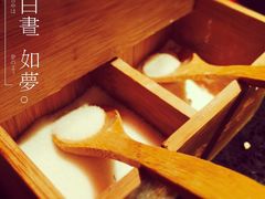 -宽巷子成都火锅(南站店)