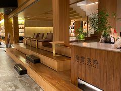 -奈雪茶院·茶室茶馆(广州粤海天地店)