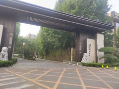 -北京西国贸大酒店