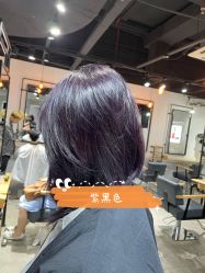 -东瀛造型