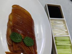-鸭王烤鸭店(三里河店)