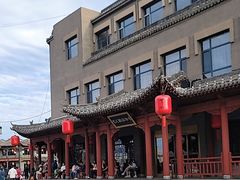 -紫泥369粗粮季(鼓楼店)