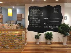 -猫的天空之城概念书店(印象城购物中心店)