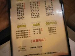 -金色印象·4K影院式足体养生(香榭里店)