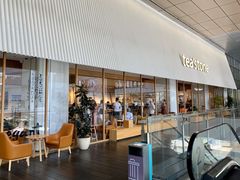 -tea'stone (万象天地店)