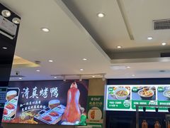 -紫光园(劲松店)