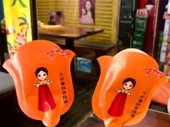 -火炉情韩国料理店(古田路店)