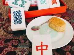 -好利来(鲁谷店)