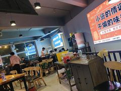 -四禧精酿铜锅涮肉·烧烤工场(大明湖店)