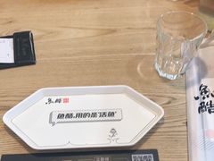 -鱼酷活鱼烤鱼(梅江印象城店)